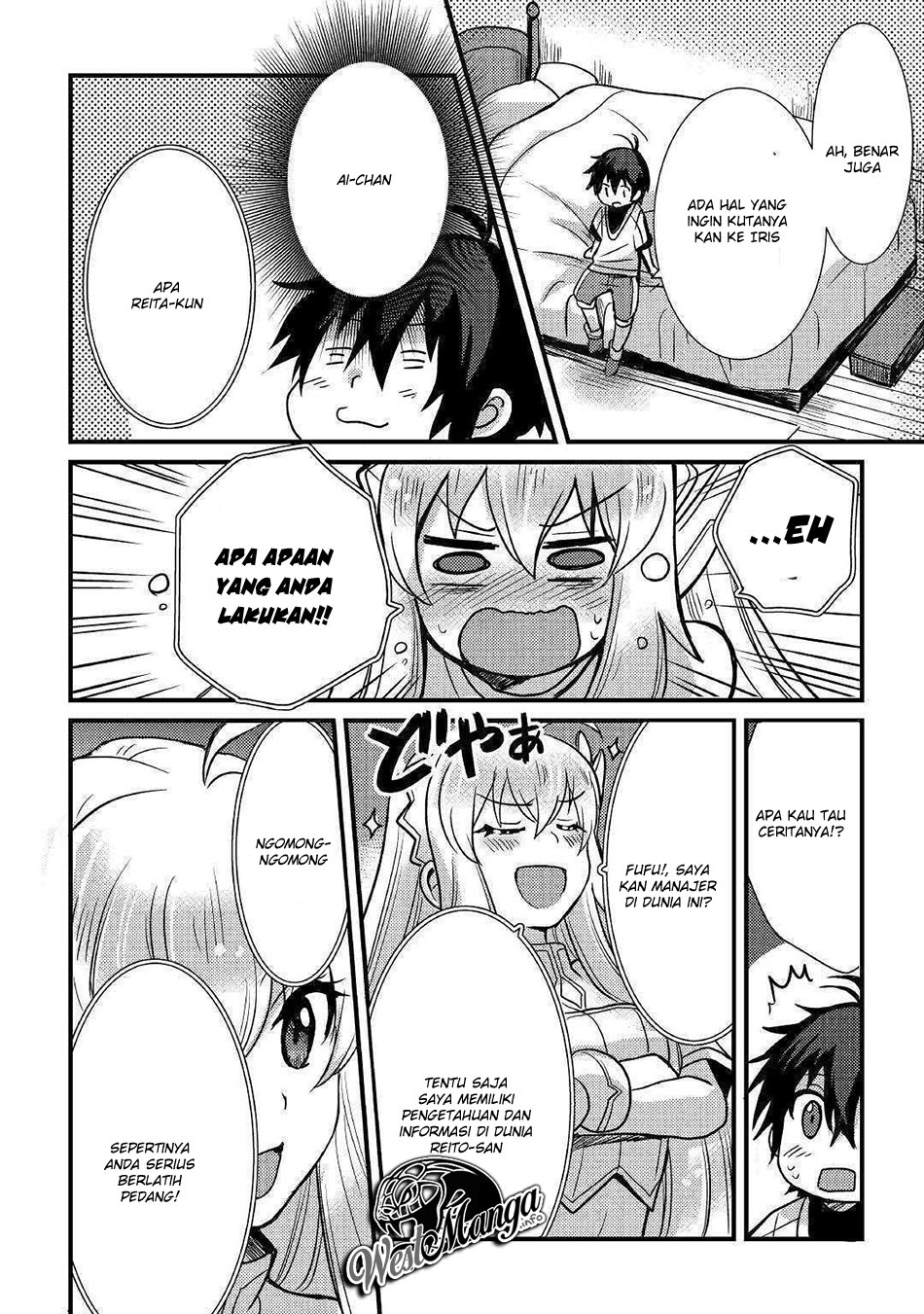 Fuguushoku to Baka ni Saremashita ga Jissai wa Sorehodo Waruku Arimasen? Chapter 04.2 Gambar 2